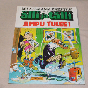 Älli ja Tälli 06 Ampu tulee!